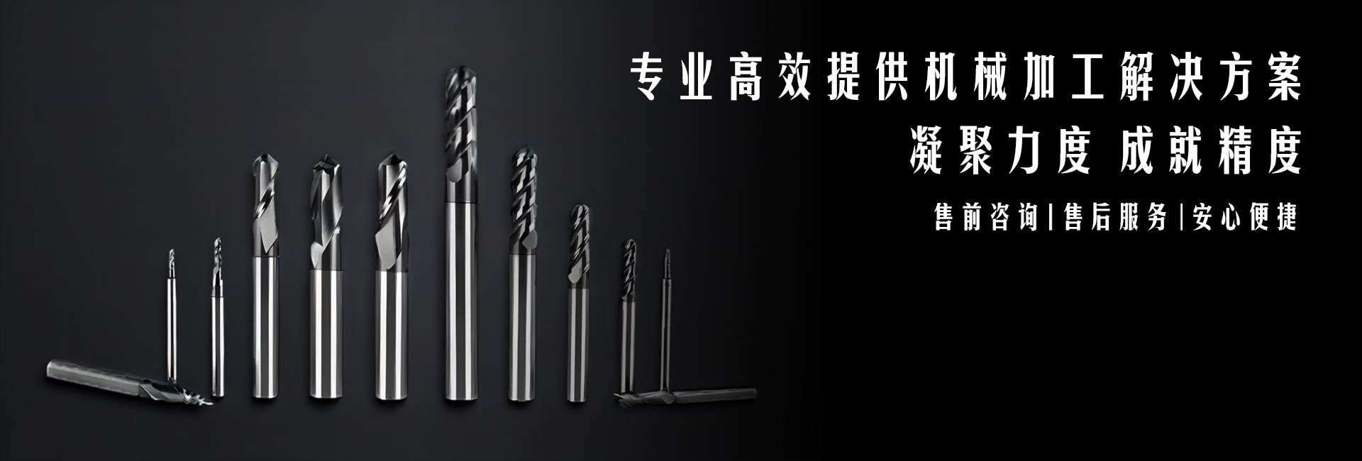 幻燈片1